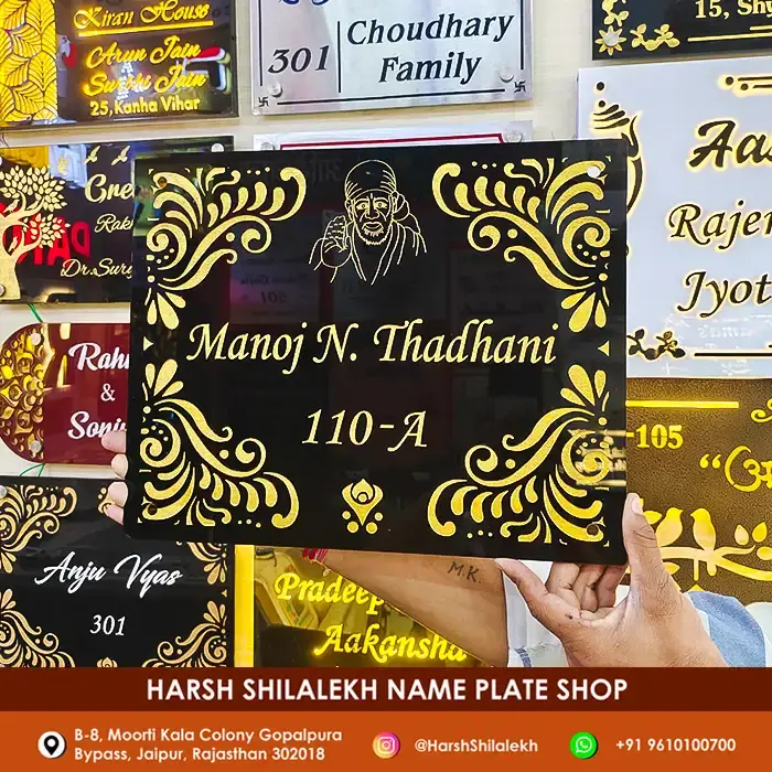 Best Name Plate Maker Near You In Jaipur