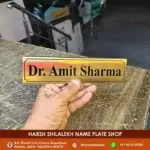 Desk-Name-Plate-Golden-Steel-Metal-By-Harsh-Shilalekh-Name-Plate-Shop-In-Jaipur