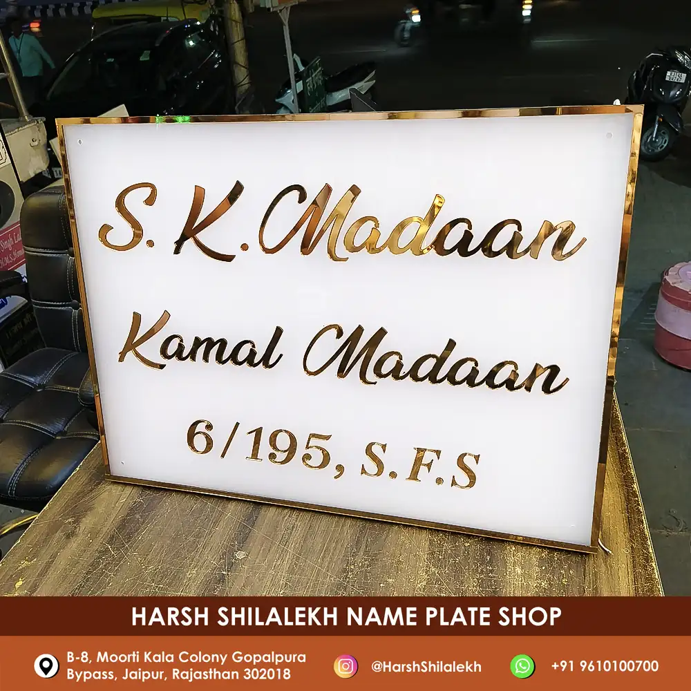 Copper Rose Gold Acrylic Name Plate In Jaipur