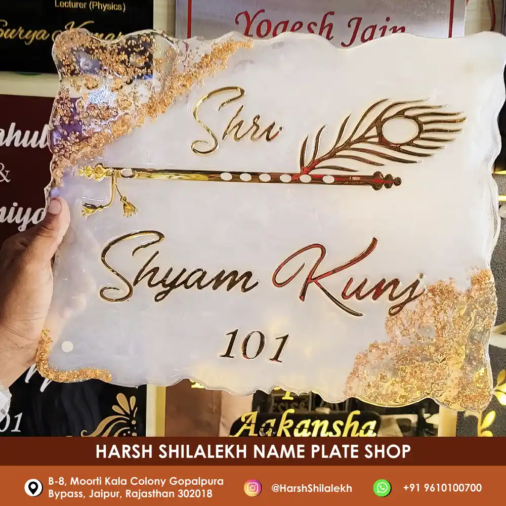 Epoxy Resin Name Plate In Jaipur