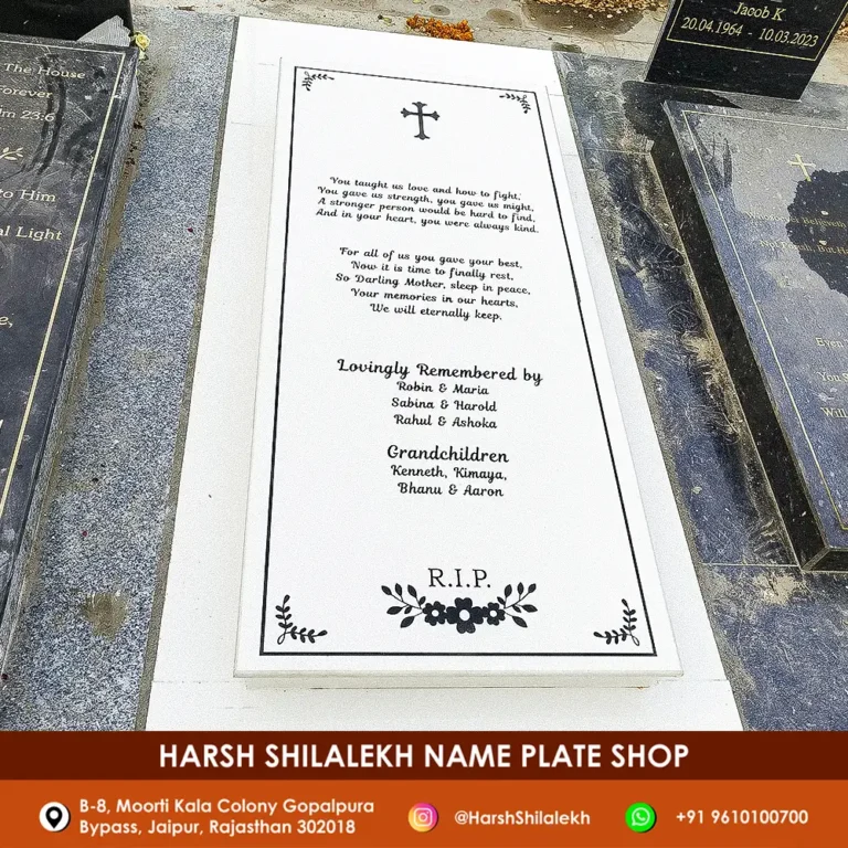 Best Stone Name Plate | Granite And Marble Name Plate Maker 8 Memorial Tombstone Gravestone Name Plate White Ceramic Stone