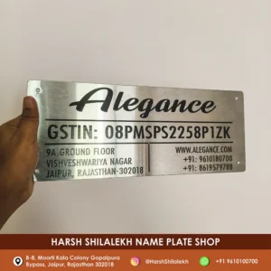 Steel name plate Gst office name plate for commercial use