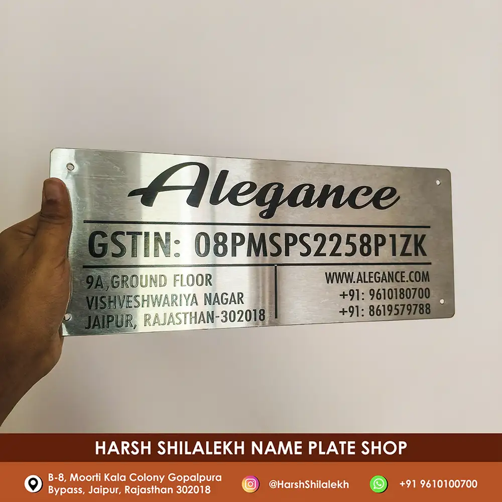 Best Steel Name Plate GST Office Metal Name Plate 1 Steel name plate Gst office name plate for commercial use