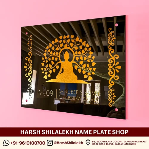 Buddha-Acrylic-Name-Plate-Design Buddha acrylic name plate design golden