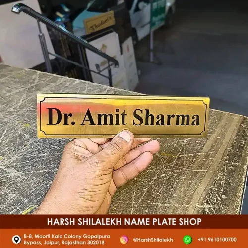 Desk-Name-Plate-Golden-Steel-Metal-By-Harsh-Shilalekh-Name-Plate-Shop-In-Jaipur-Insta-Post-800px-60%-Compressed Desk-Name-Plate-Golden-Steel-Metal